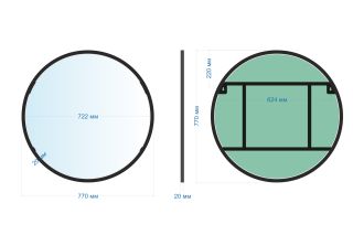 Зеркало ABBER Mond AG6201B 77см чёрный